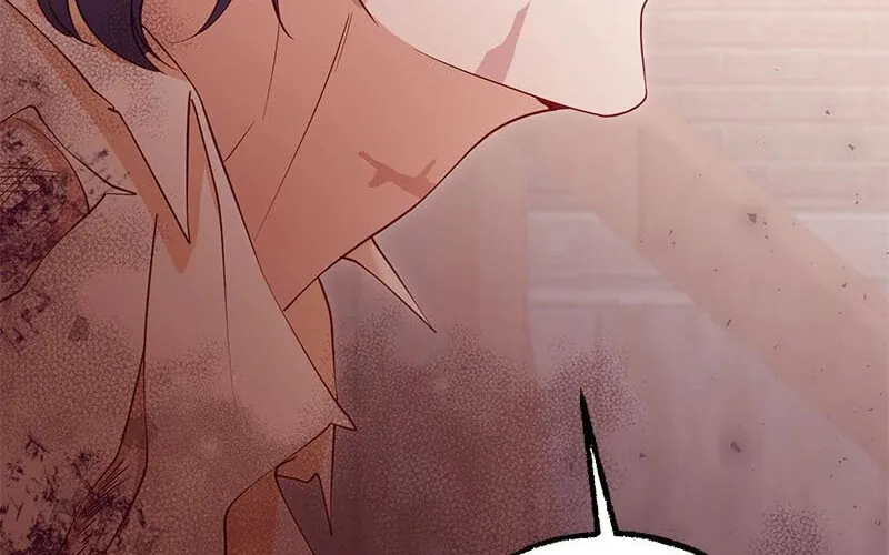 The Murdered Princess Got a Job as a Treasonous Agent Chapter 40 page 77 - 