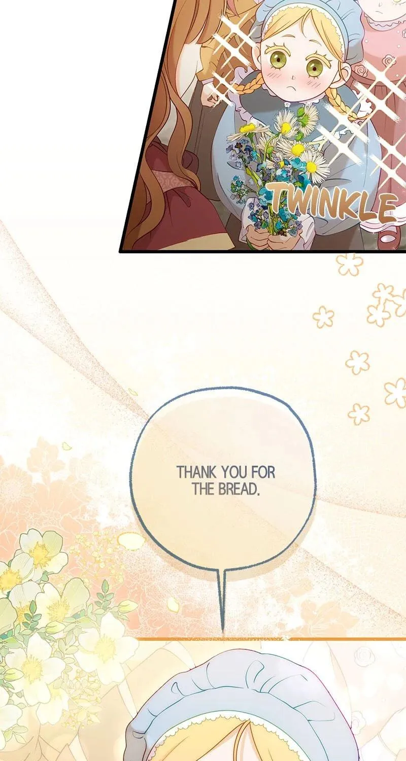 The Murdered Princess Got a Job as a Treasonous Agent Chapter 45 page 16 - 