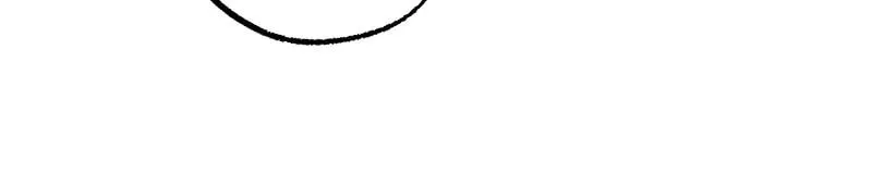 The Murdered Princess Got a Job as a Treasonous Agent Chapter 45 page 82 - 
