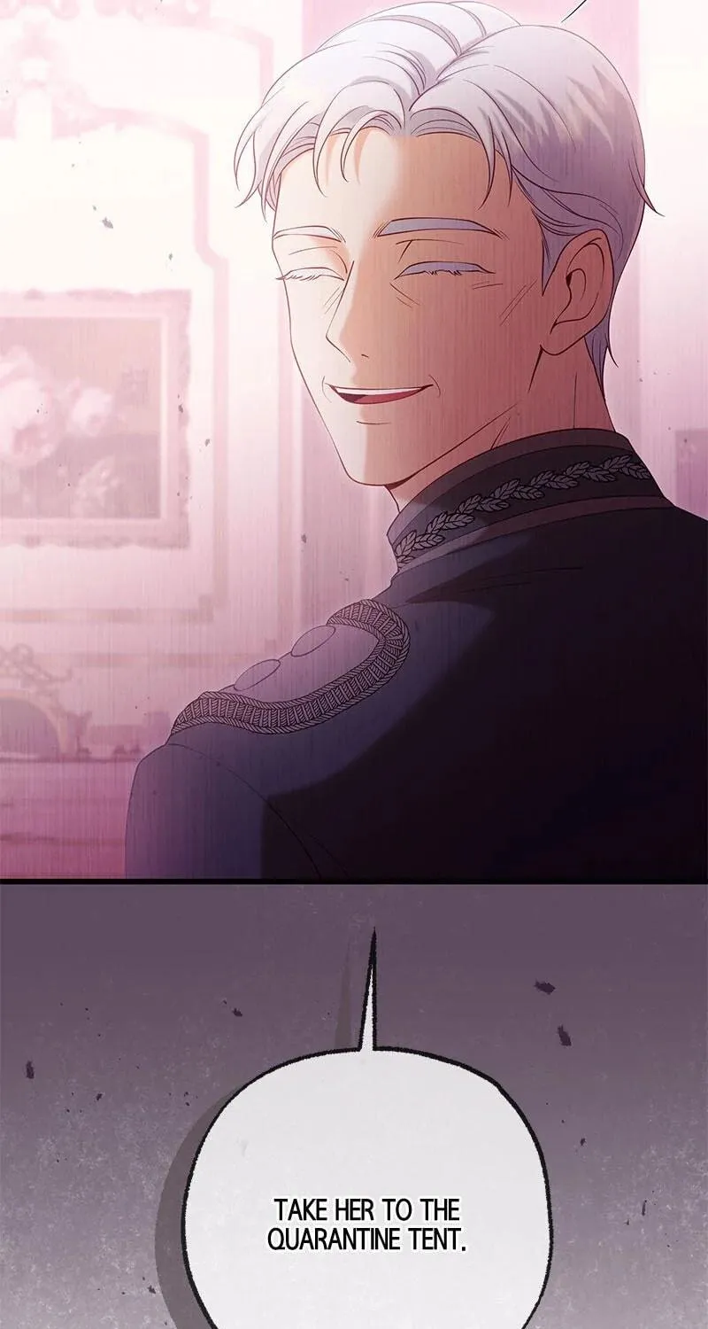 The Murdered Princess Got a Job as a Treasonous Agent Chapter 47 page 47 - 