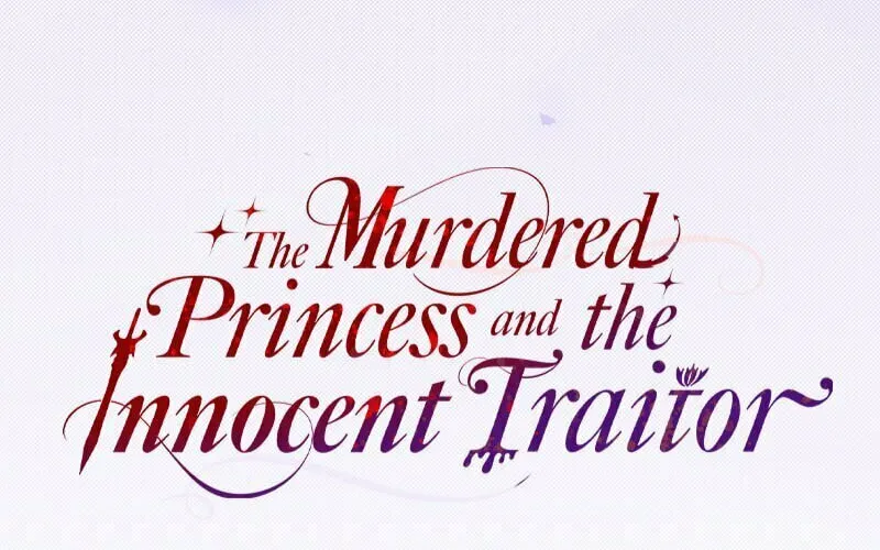 The Murdered Princess Got a Job as a Treasonous Agent Chapter 47 page 59 - 