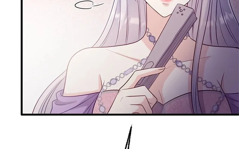 The Murdered Princess Got a Job as a Treasonous Agent Chapter 49 page 149 - 