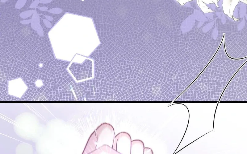 The Murdered Princess Got a Job as a Treasonous Agent Chapter 54 page 61 - 