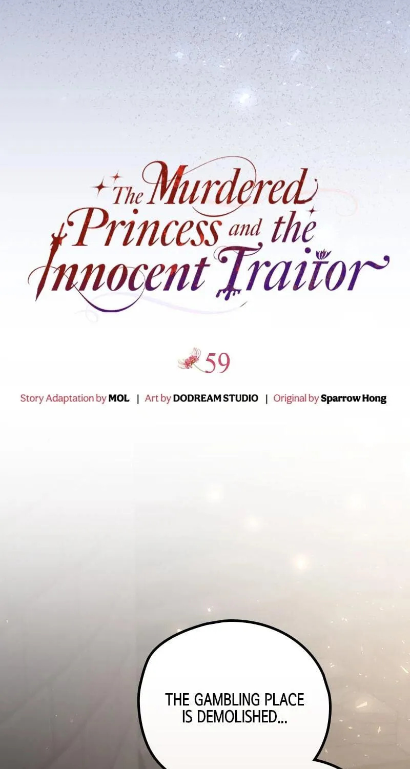 The Murdered Princess Got a Job as a Treasonous Agent Chapter 59 page 46 - 
