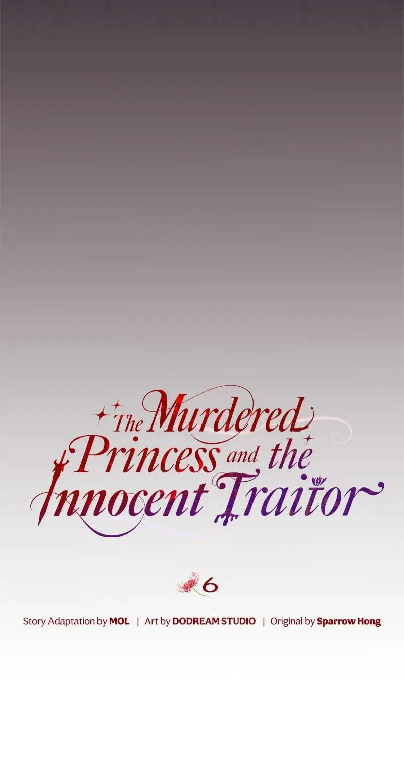 The Murdered Princess Got a Job as a Treasonous Agent Chapter 6 page 22 - 