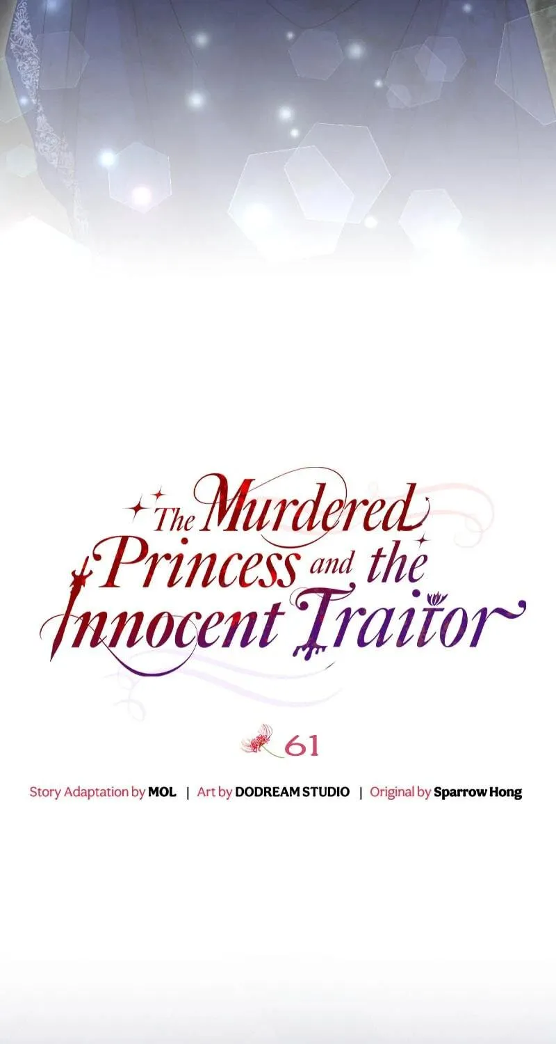 The Murdered Princess Got a Job as a Treasonous Agent Chapter 61 page 17 - 