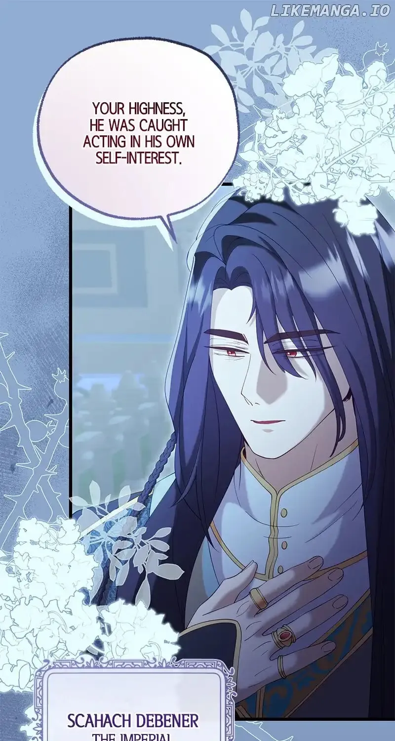 The Murdered Princess Got a Job as a Treasonous Agent Chapter 7 page 53 - 