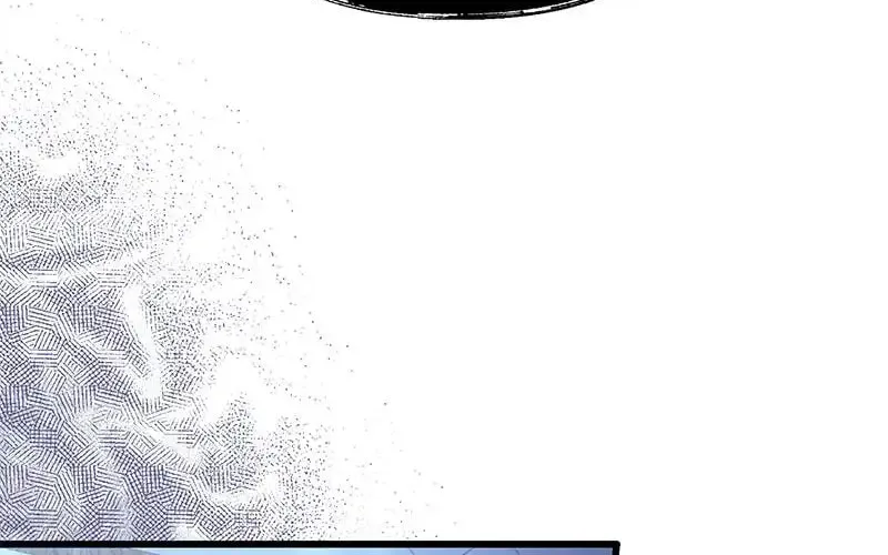 The Murdered Princess Got a Job as a Treasonous Agent Chapter 7 page 82 - 