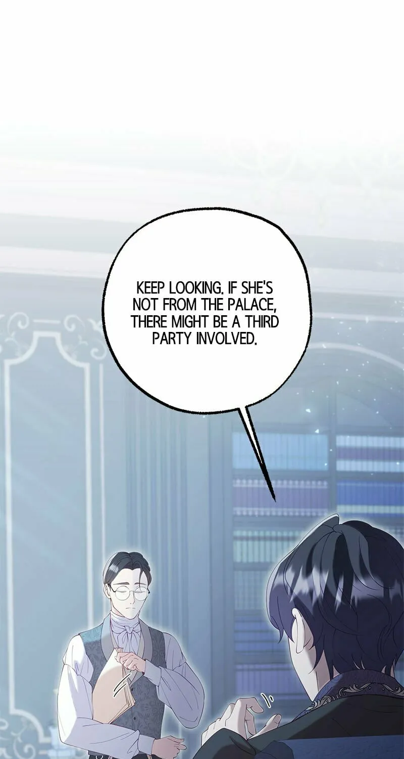 The Murdered Princess Got a Job as a Treasonous Agent Chapter 9 page 126 - 