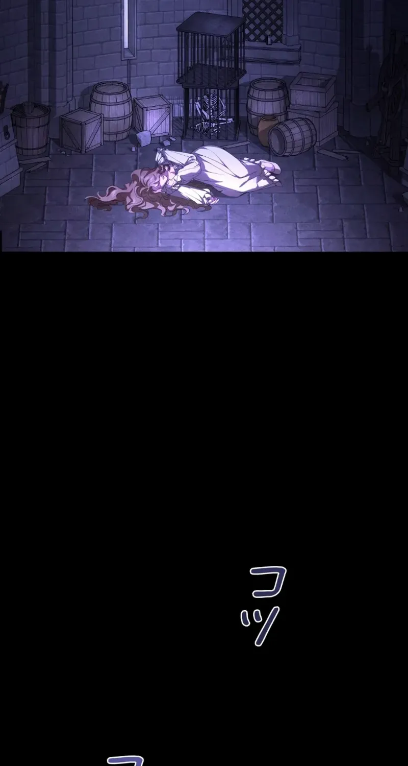 The Murderer is Targeting the Young Lady with Brown Hair Chapter 1 page 37 - 