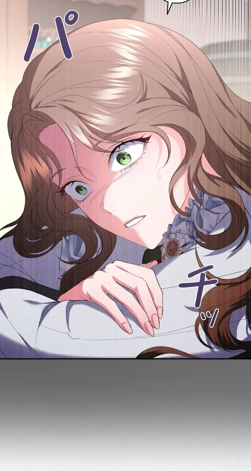 The Murderer is Targeting the Young Lady with Brown Hair Chapter 1 page 44 - 