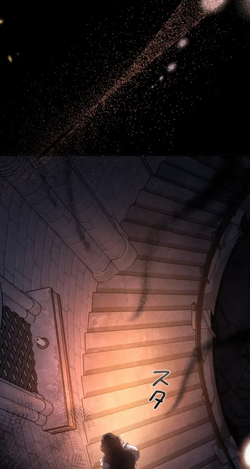 The Murderer is Targeting the Young Lady with Brown Hair Chapter 1 page 6 - 