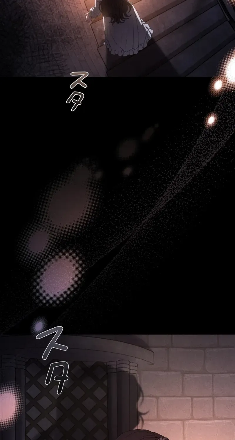 The Murderer is Targeting the Young Lady with Brown Hair Chapter 1 page 7 - 