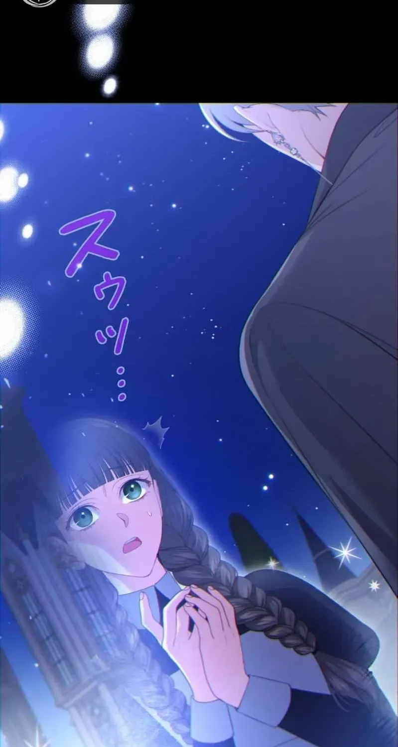 The Murderer is Targeting the Young Lady with Brown Hair Chapter 10 page 72 - 