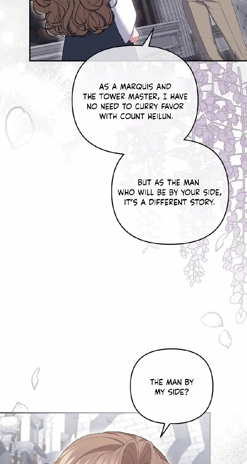The Murderer is Targeting the Young Lady with Brown Hair Chapter 13 page 6 - 