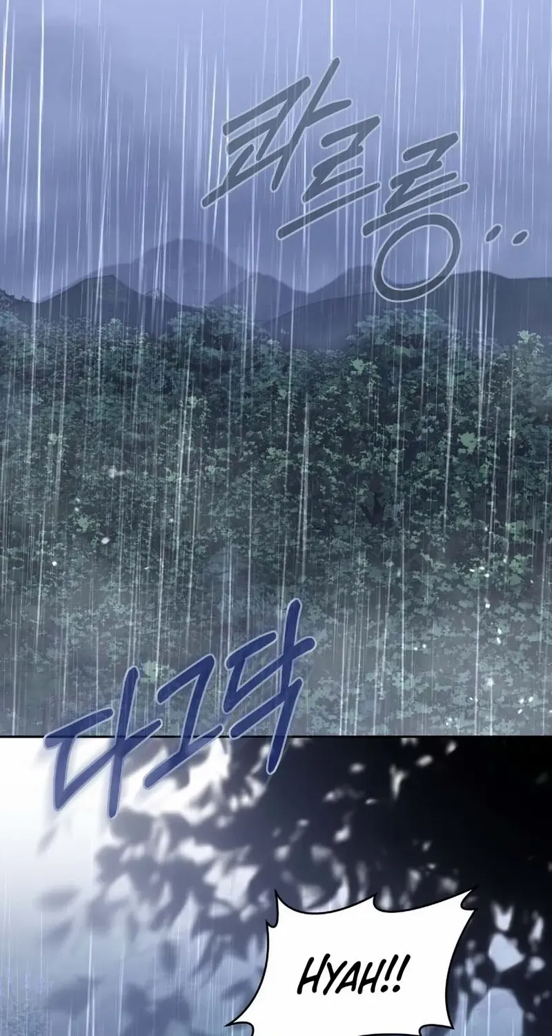 The Murderer is Targeting the Young Lady with Brown Hair Chapter 15 page 74 - 