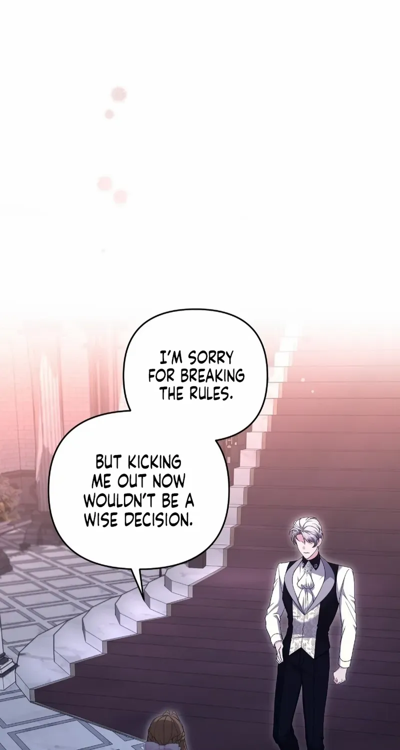 The Murderer is Targeting the Young Lady with Brown Hair Chapter 16 page 18 - 
