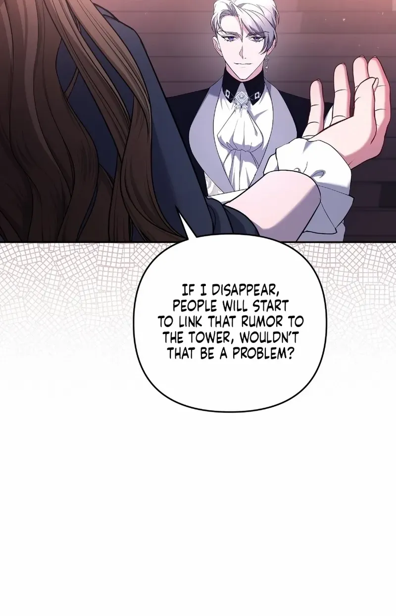 The Murderer is Targeting the Young Lady with Brown Hair Chapter 16 page 21 - 
