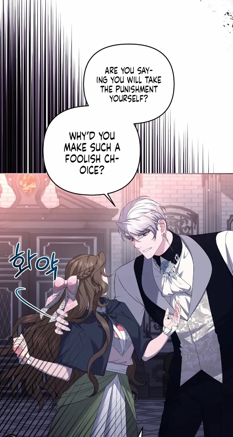 The Murderer is Targeting the Young Lady with Brown Hair Chapter 16 page 53 - 