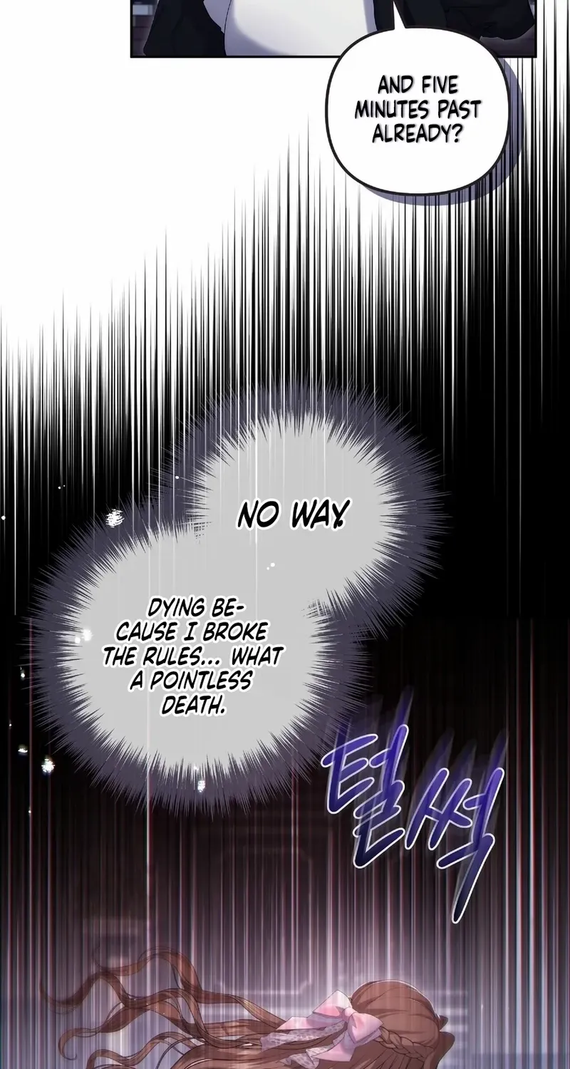 The Murderer is Targeting the Young Lady with Brown Hair Chapter 16 page 7 - 