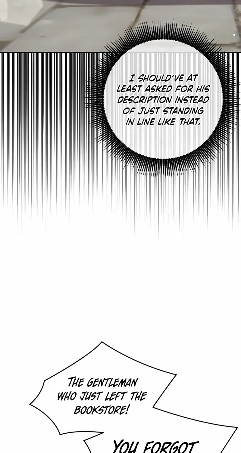 The Murderer is Targeting the Young Lady with Brown Hair Chapter 17 page 11 - 