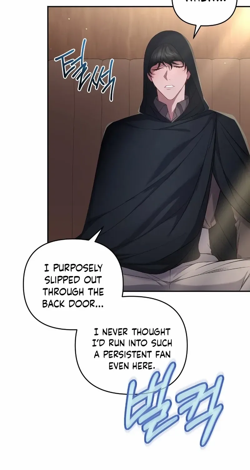 The Murderer is Targeting the Young Lady with Brown Hair Chapter 17 page 19 - 