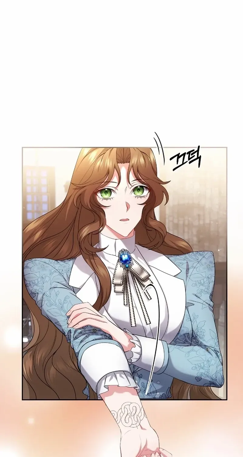 The Murderer is Targeting the Young Lady with Brown Hair Chapter 19 page 70 - 
