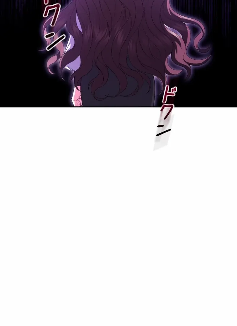 The Murderer is Targeting the Young Lady with Brown Hair Chapter 2 page 30 - 