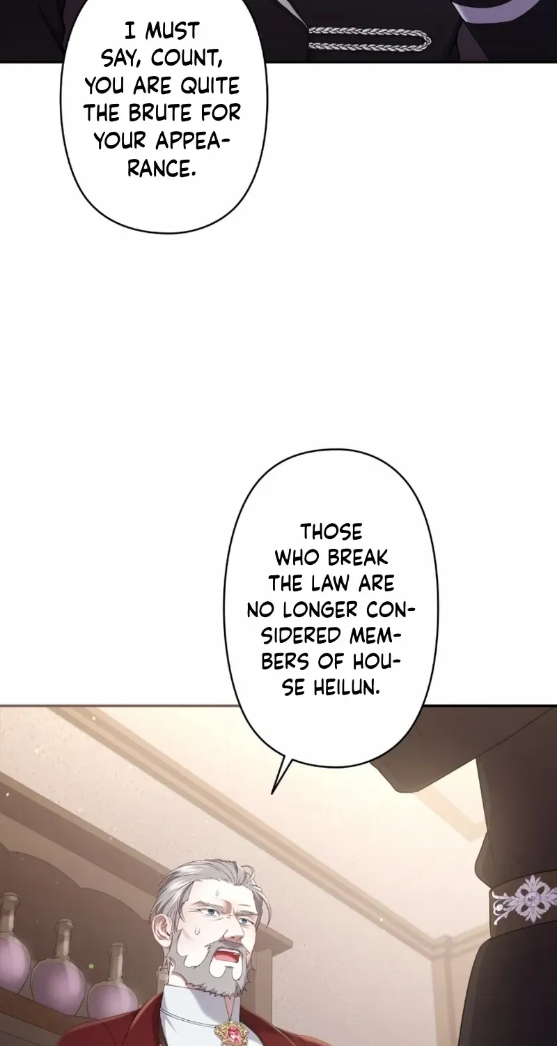 The Murderer is Targeting the Young Lady with Brown Hair Chapter 2 page 32 - 
