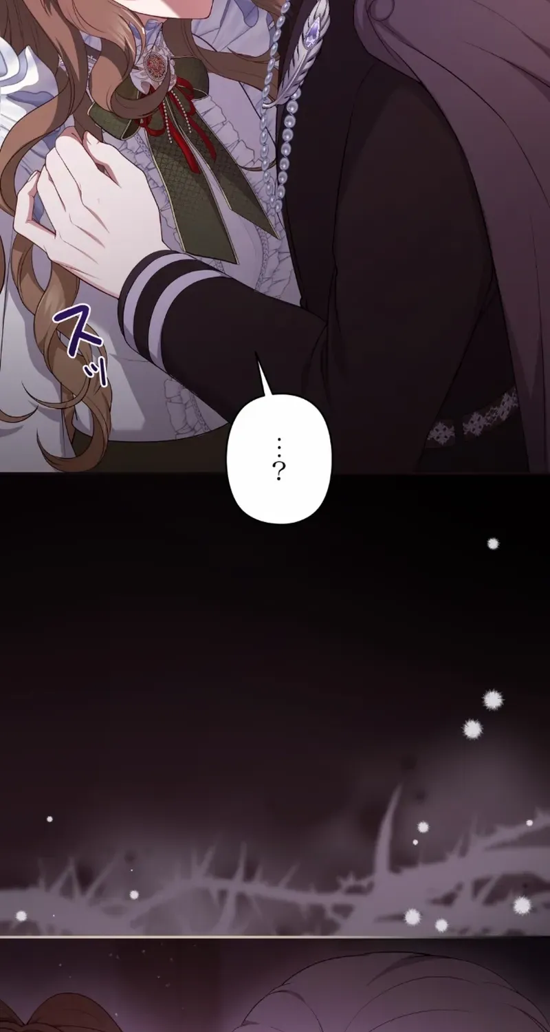The Murderer is Targeting the Young Lady with Brown Hair Chapter 2 page 80 - 