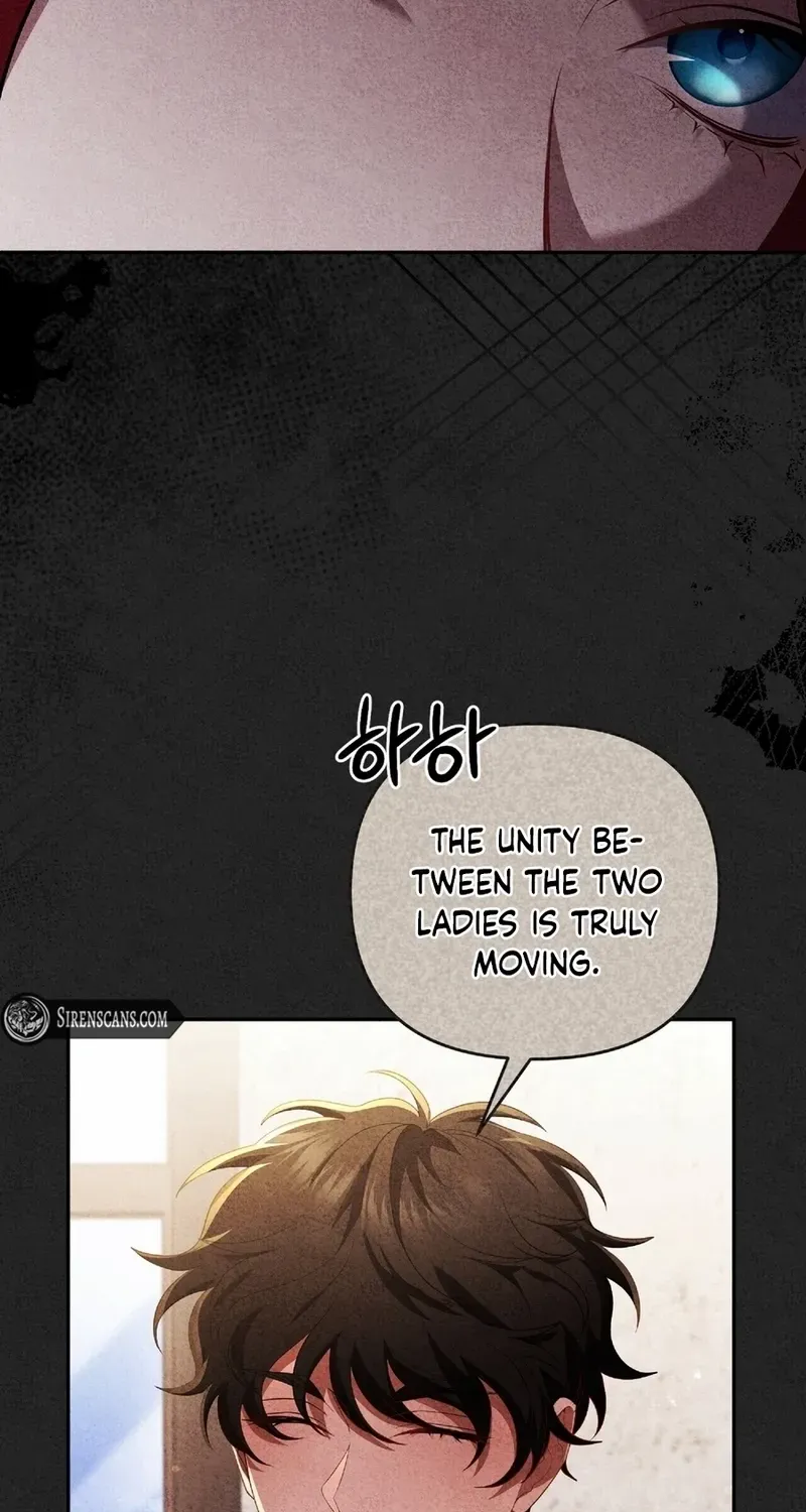 The Murderer is Targeting the Young Lady with Brown Hair Chapter 20 page 14 - 
