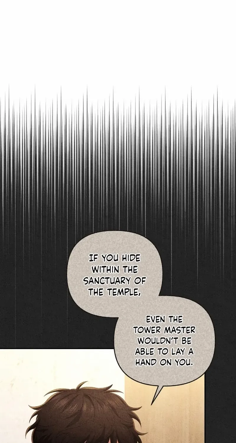 The Murderer is Targeting the Young Lady with Brown Hair Chapter 20 page 4 - 