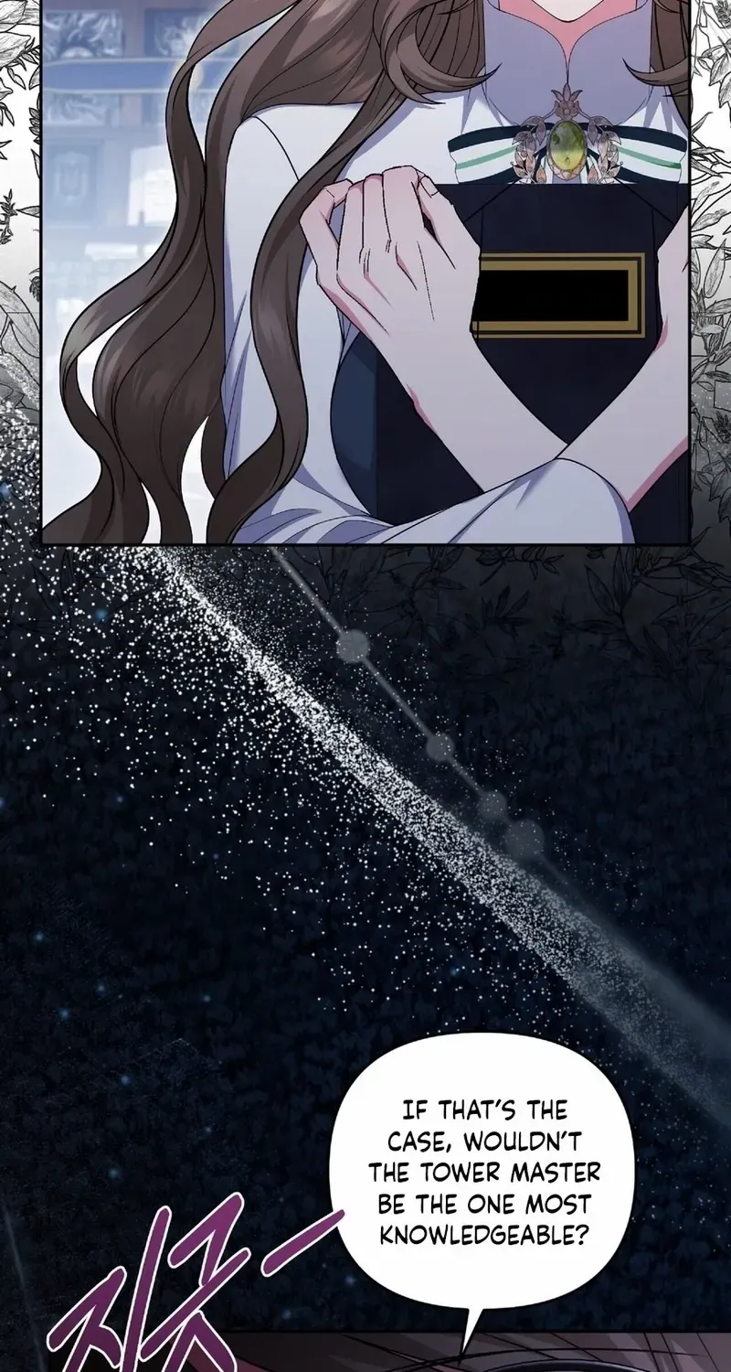 The Murderer is Targeting the Young Lady with Brown Hair Chapter 20 page 44 - 