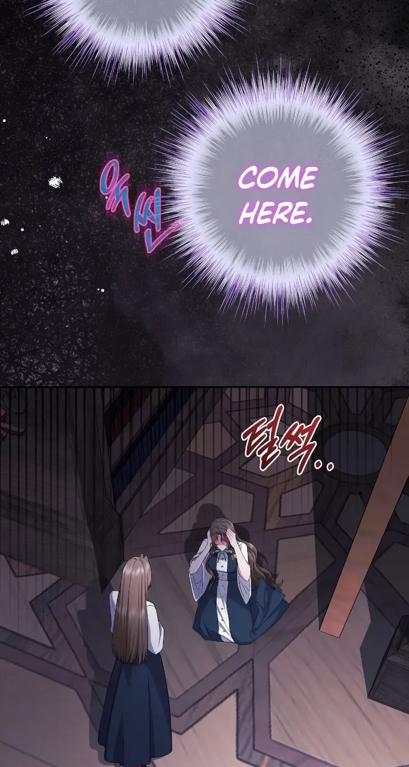 The Murderer is Targeting the Young Lady with Brown Hair Chapter 20 page 62 - 