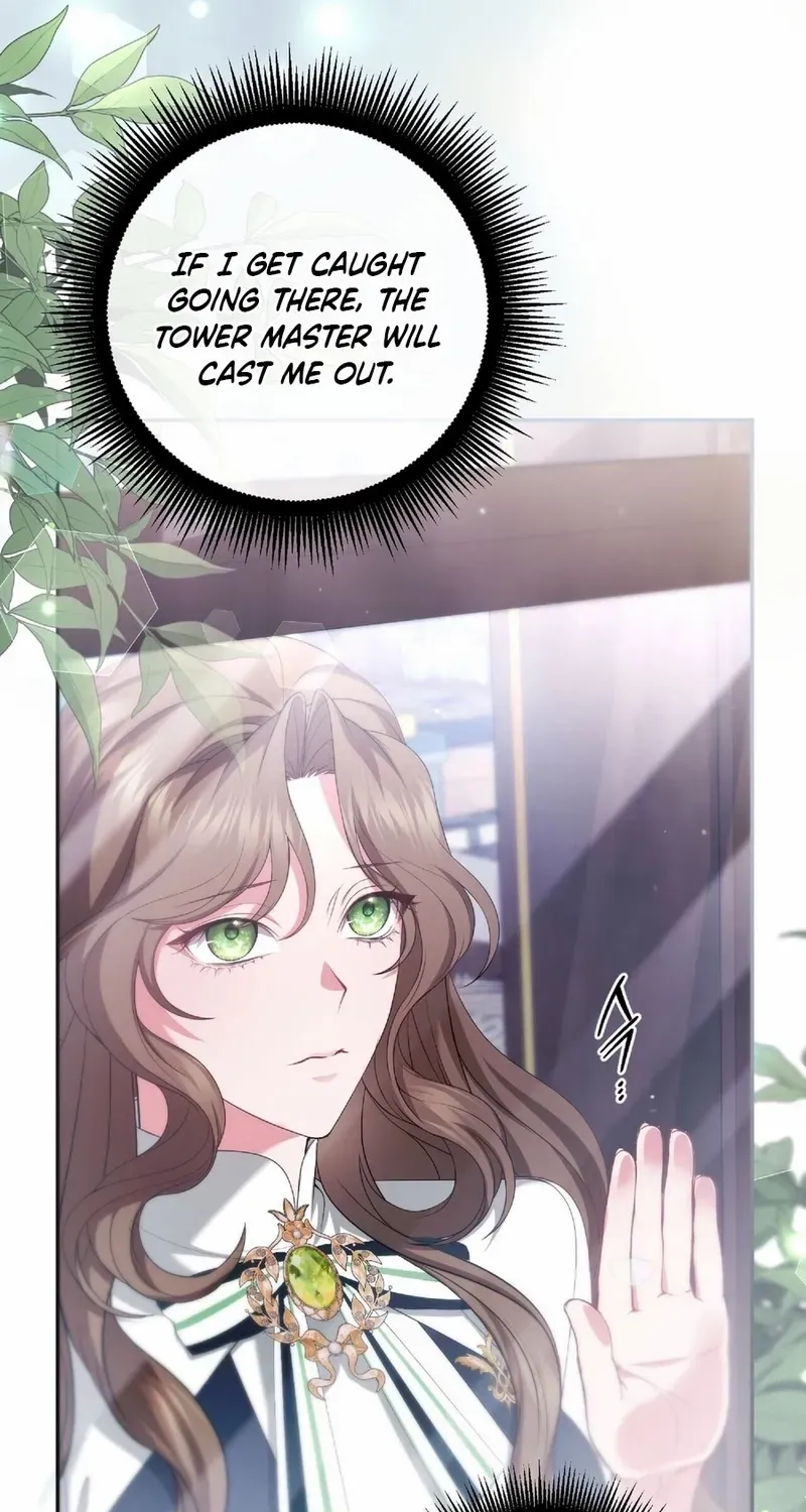 The Murderer is Targeting the Young Lady with Brown Hair Chapter 20 page 71 - 