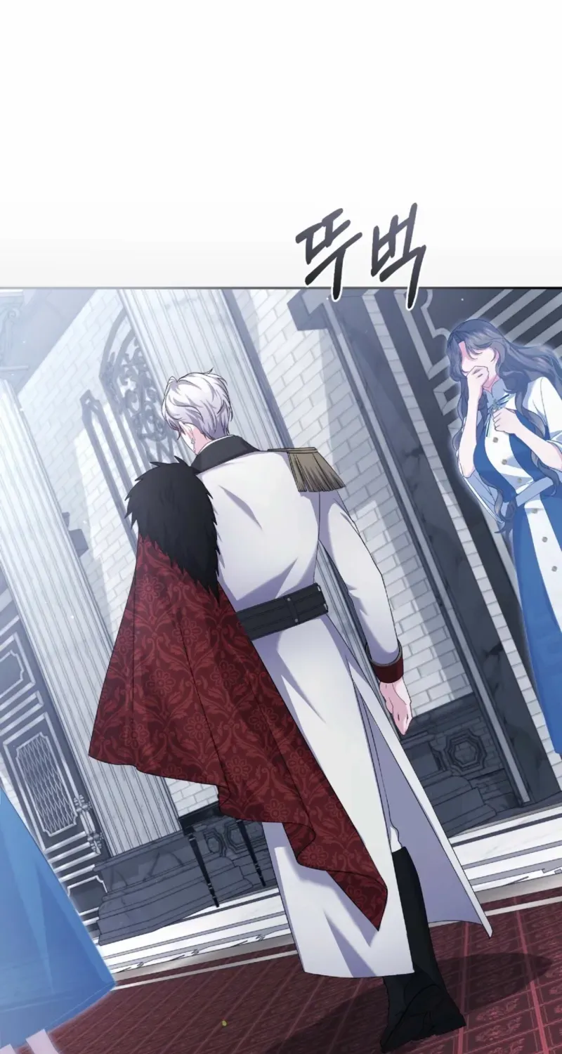 The Murderer is Targeting the Young Lady with Brown Hair Chapter 21 page 20 - 