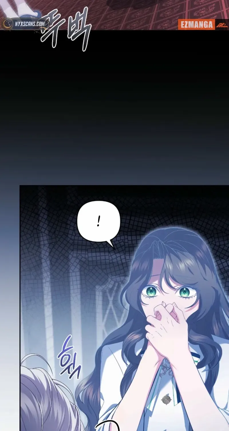 The Murderer is Targeting the Young Lady with Brown Hair Chapter 21 page 21 - 