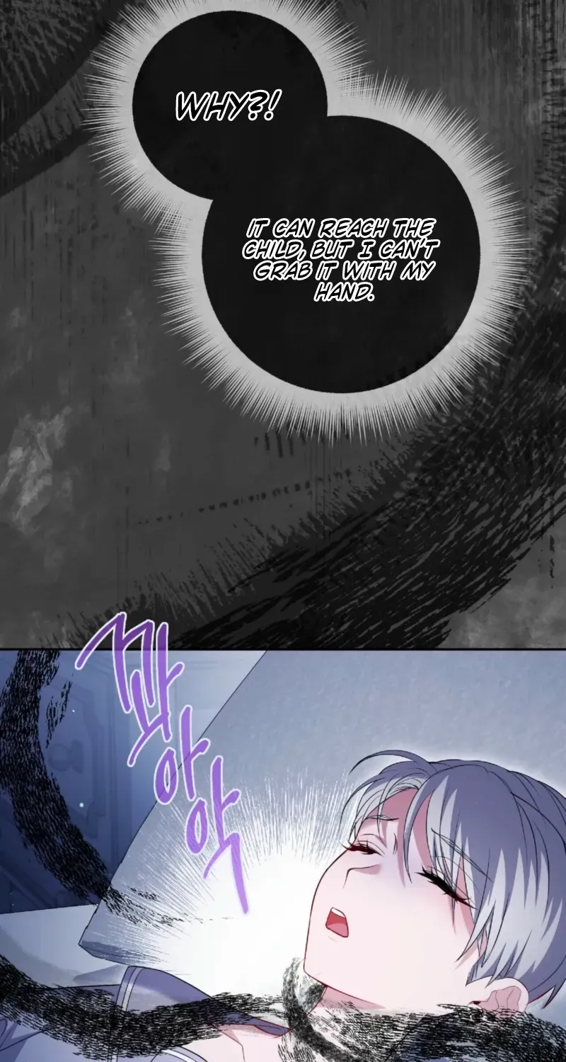 The Murderer is Targeting the Young Lady with Brown Hair Chapter 21 page 76 - 
