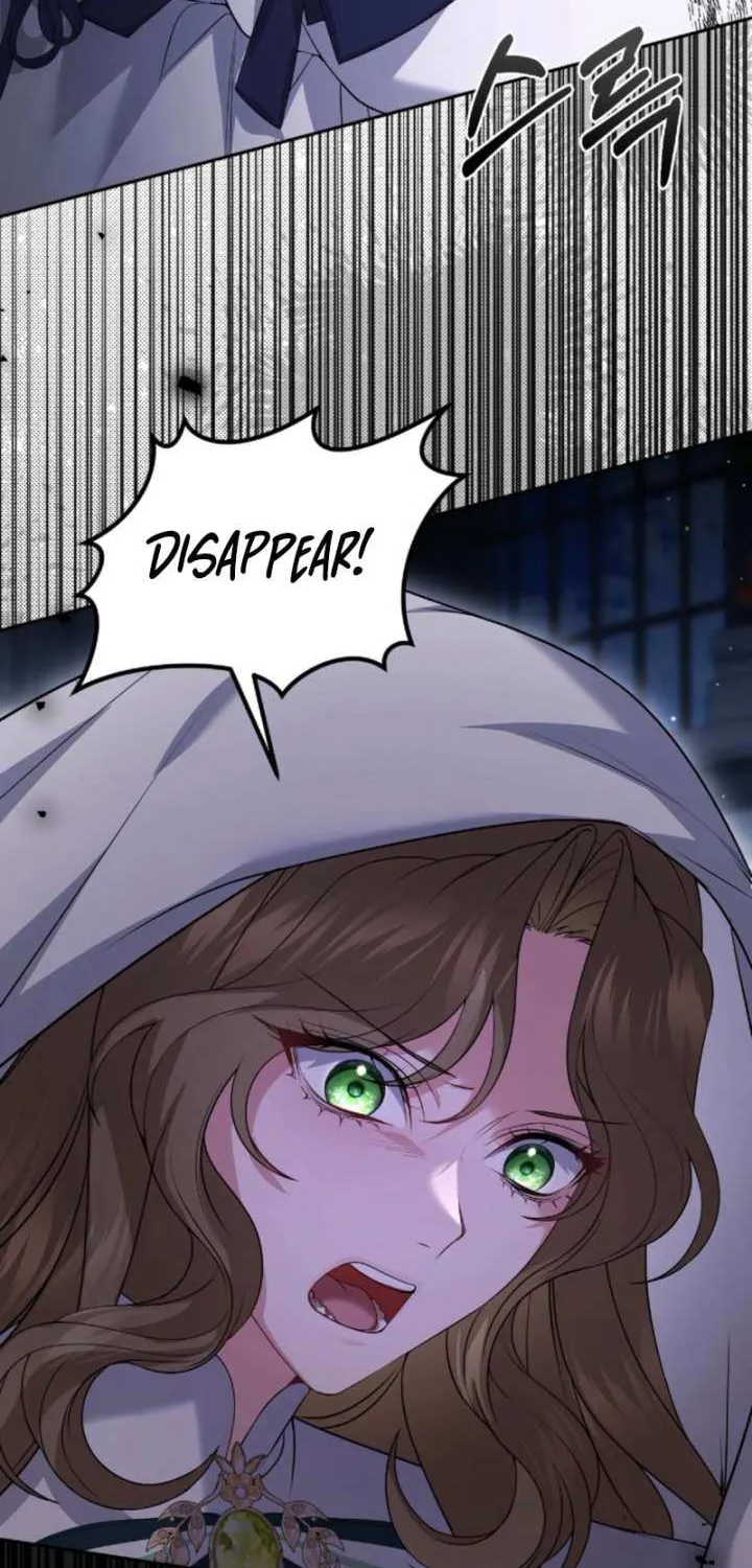 The Murderer is Targeting the Young Lady with Brown Hair Chapter 22 page 2 - 