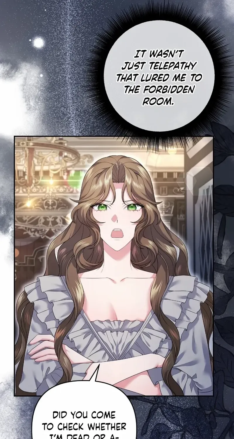The Murderer is Targeting the Young Lady with Brown Hair Chapter 23 page 4 - 