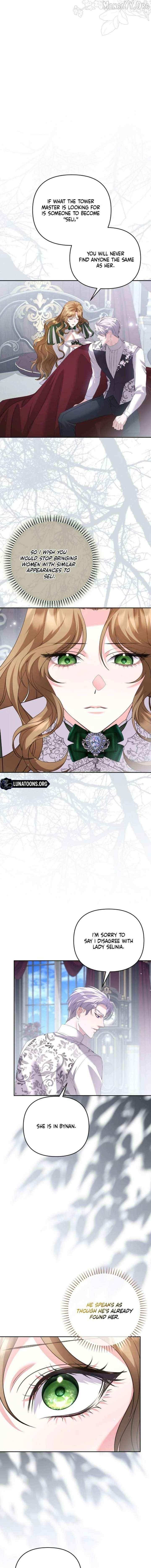 The Murderer is Targeting the Young Lady with Brown Hair Chapter 27 page 11 - 