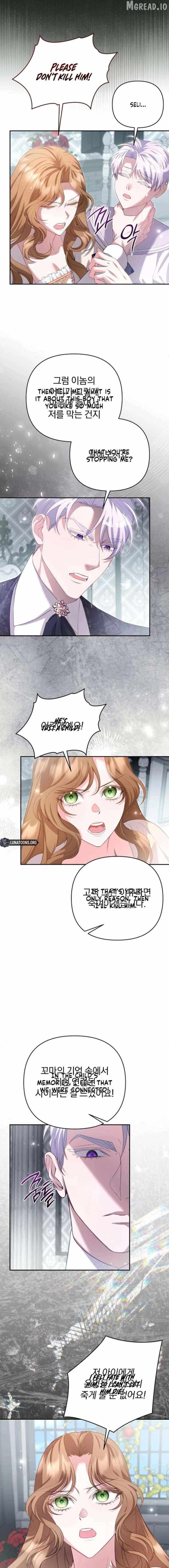 The Murderer is Targeting the Young Lady with Brown Hair Chapter 30 page 11 - 