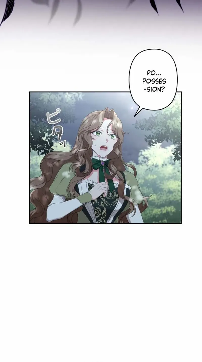 The Murderer is Targeting the Young Lady with Brown Hair Chapter 4 page 11 - 