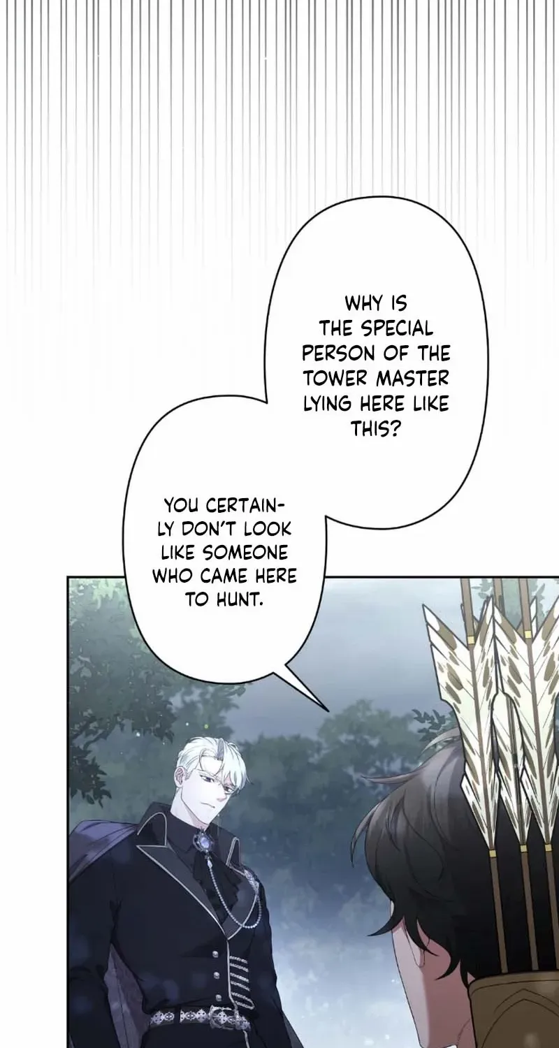 The Murderer is Targeting the Young Lady with Brown Hair Chapter 4 page 15 - 