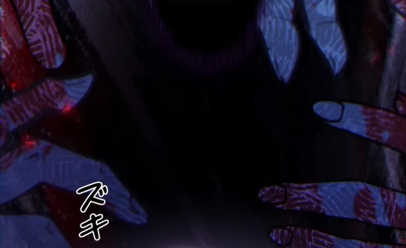 The Murderer is Targeting the Young Lady with Brown Hair Chapter 5 page 20 - 
