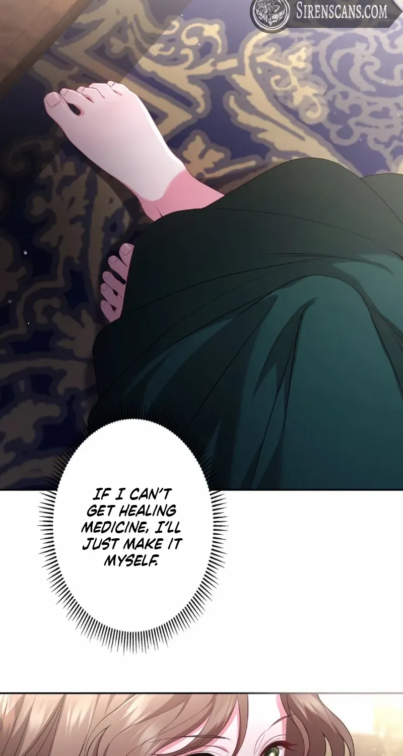 The Murderer is Targeting the Young Lady with Brown Hair Chapter 5 page 43 - 