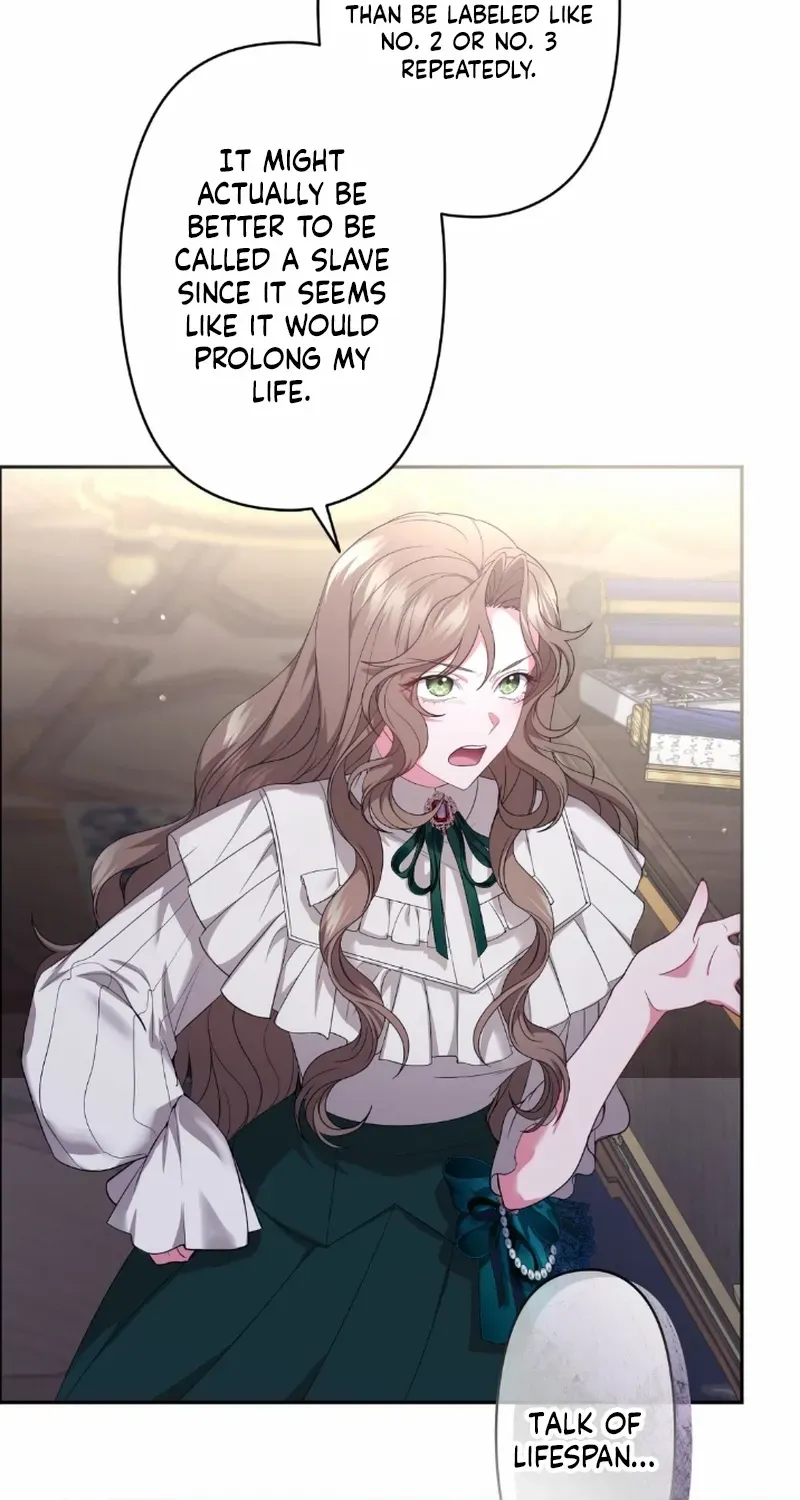 The Murderer is Targeting the Young Lady with Brown Hair Chapter 6 page 17 - 