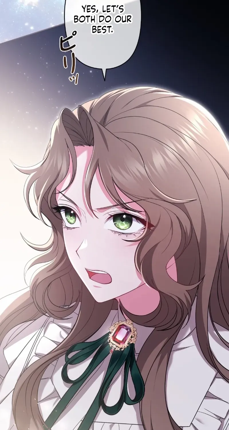 The Murderer is Targeting the Young Lady with Brown Hair Chapter 6 page 43 - 