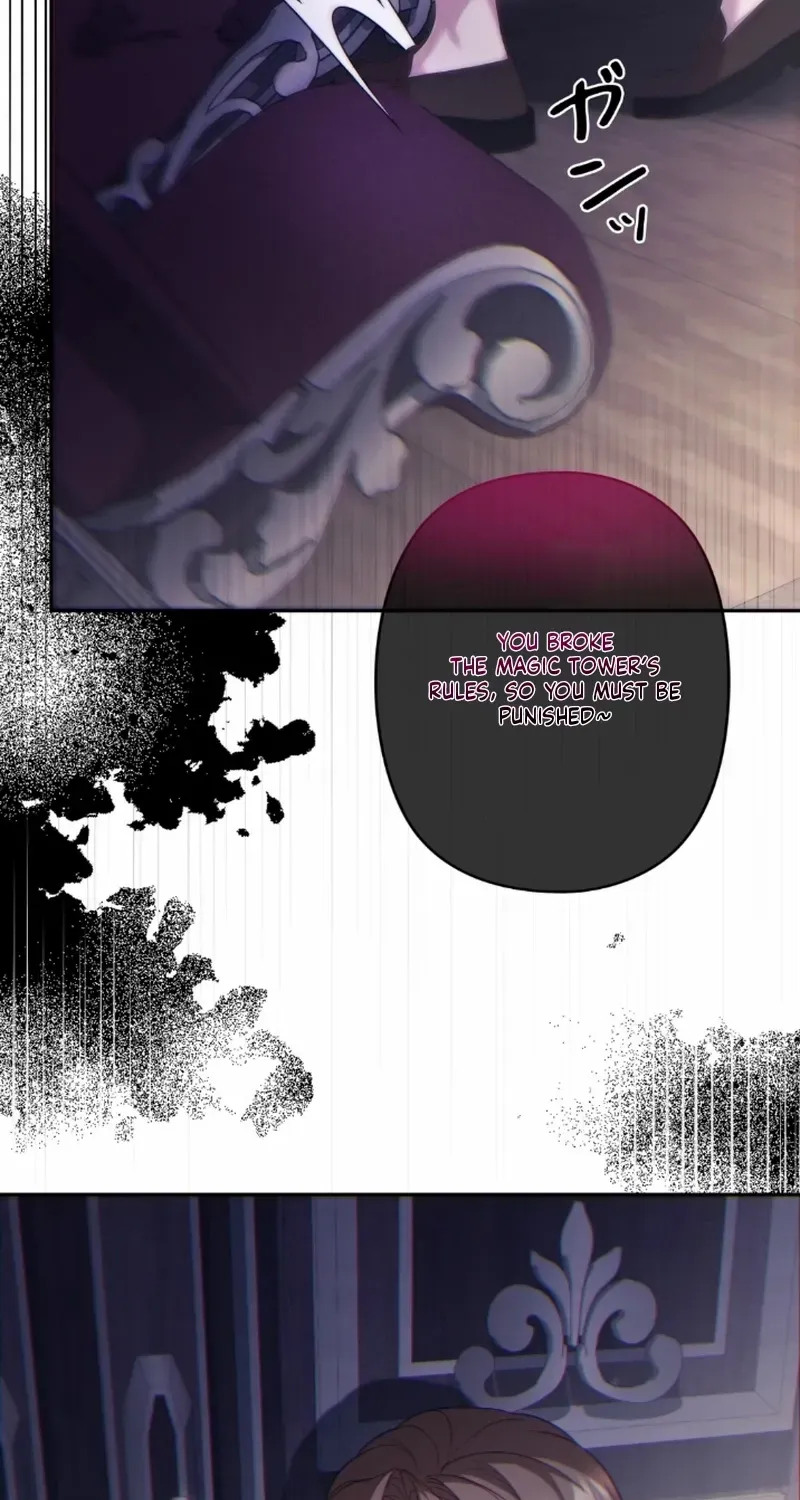 The Murderer is Targeting the Young Lady with Brown Hair Chapter 7 page 17 - 