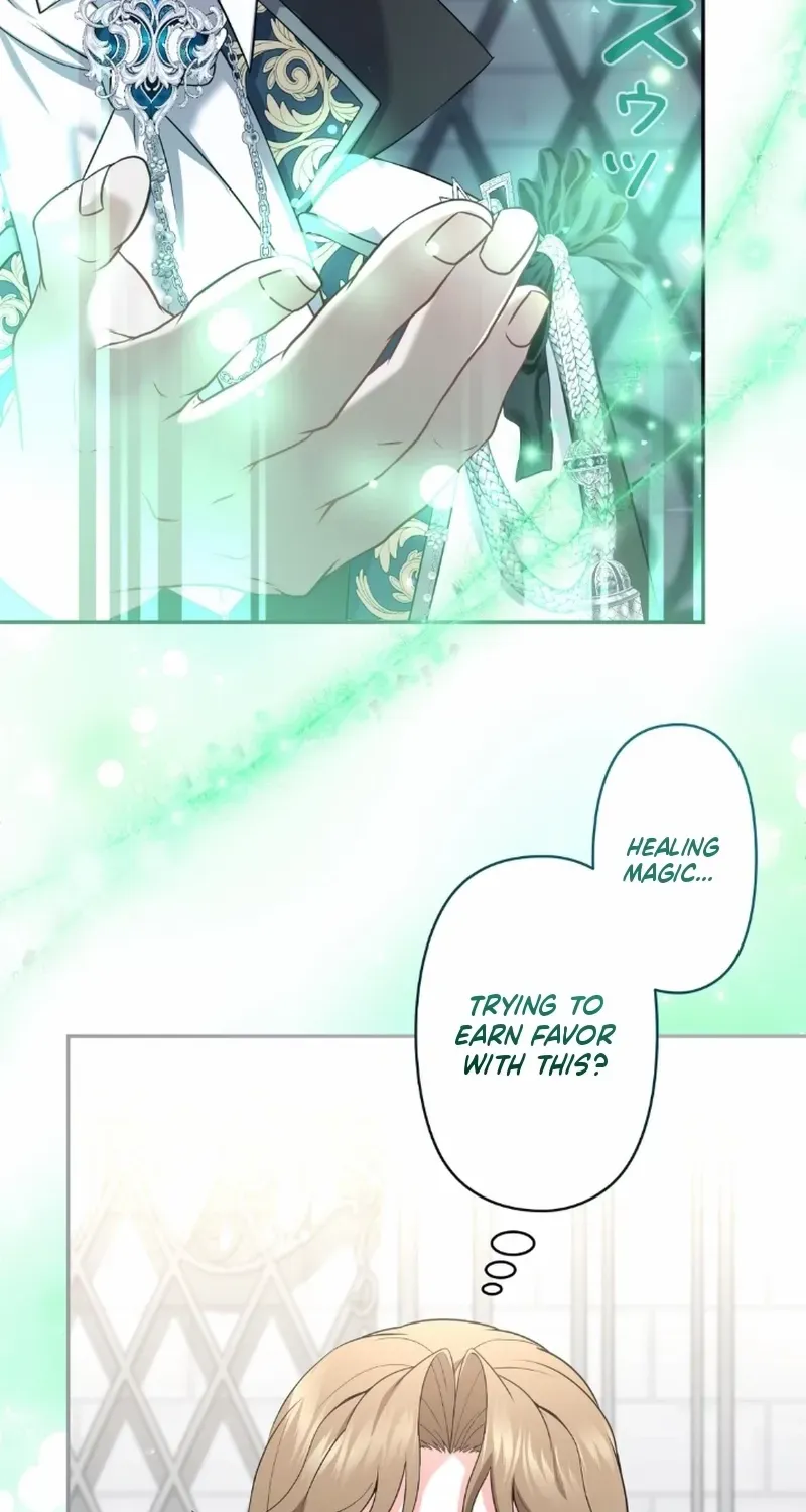 The Murderer is Targeting the Young Lady with Brown Hair Chapter 7 page 44 - 